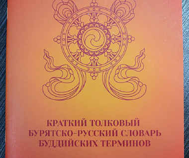 ������� ��������-������� ������� ���������� �������� ������ � �������