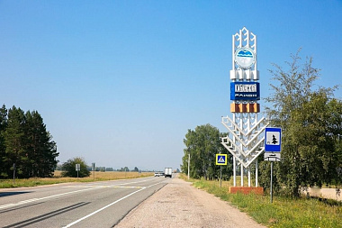 Глава Бурятии сегодня работает в Кабанском районе