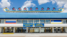 В аэропорту Улан-Удэ у пассажира нашли 5 тысяч незадекларированных долларов