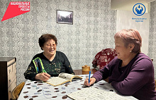 � ������� 157 ������� �������� ������� ����� � �������� ������