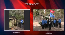 Алексей Цыденов рассказал о телемосте «Бурятия - СВО»