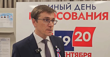 Сколько депутатов Госдумы будет у Бурятии, прокомментировали в Избиркоме