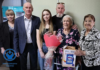 В Бурятии с 95-летним юбилеем поздравили жительницу села Багдарин