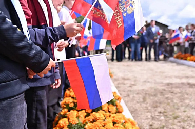 Бурятия отмечает День российского флага