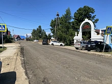 В Горячинске обновляют дорогу  