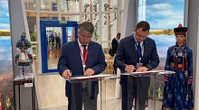 Газпромбанк и правительство Бурятии подписали соглашение о сотрудничестве