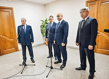 Владимир Путин по видеосвязи запустил Ермаковский горно-обогатительный комбинат