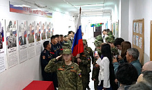 В школе №51 Улан-Удэ открыли «Парту Героя» в память о сотруднике вневедомственной охраны Владимире Дембелове