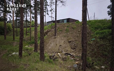 В Улан-Удэ продолжается борьба с загрязнением леса: шлак убрали, но не весь