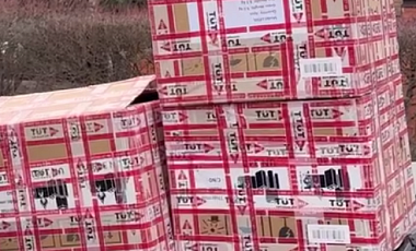 �������������� �� ��� �� ������� ��������� ����� ������������