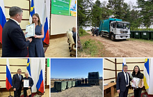 Лучшим работникам «ЭкоАльянса» вручили награды