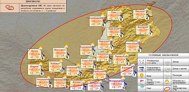 По Бурятии штормовое: обещают морозы до минус трех градусов
