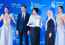 Улан-удэнская гимназия вошла в топ 500 лучших школ России
