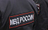 Жительница Бурятии лишилась почти миллиона рублей после звонка лже-помощника главы региона