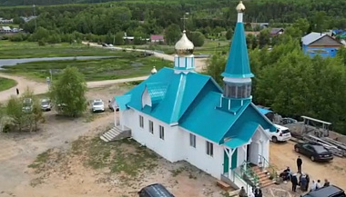 На берегу Байкала построили и освятили храм