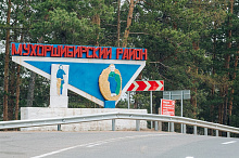 ����� ������� ������ � ������� �������� � �������������� �����