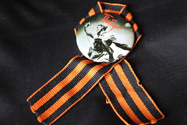 95-������� ������ ������� ����� ��� ��������� ������ ��������� ����