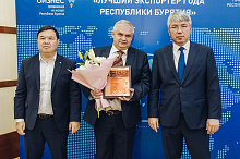 Глава Бурятии вручил премии «Экспортер года»