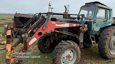 В Бурятии вынесли приговор по уголовному делу о краже сельхозтехники