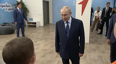 Школьник пригласил Путина в Бурятию на закрытии «Большой перемены»
