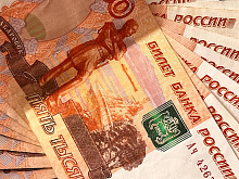 Жительница Бурятии перевела аферистам более 3 млн рублей за «возврат вклада из Африки»