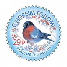 В Бурятии появились специальные новогодние марки с птичками