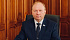   үүү  :     үүү -   
