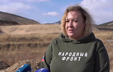 В компании ЭкоАльянс сменилось руководство: подробности
