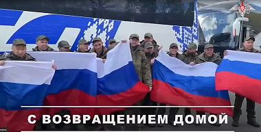 Военный из Бурятии, который вернулся домой, провел в плену два года