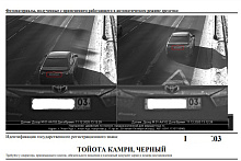 � ����-��� ����� ���������� ������ ��������� �� ������ ��� ���������