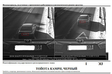 � ����-��� ����� ���������� ������ ��������� �� ������ ��� ���������