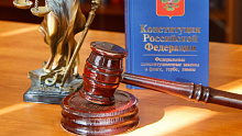 «Круглый стол» к 30-летию Конституции России провели в Народном Хурале Бурятии