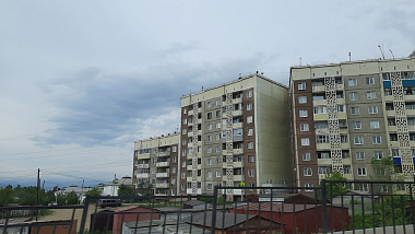 В Бурятии идет новая кадастровая оценка земельных участков