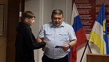 В Бурятии подросток нашел в подъезде 15 тысяч рублей и не стал их присваивать себе