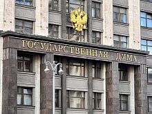 Особенности праймериз-2026 в Бурятии