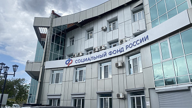 В Бурятии за 5 лет 1146 человек нашли работу благодаря субсидиям Соцфонда