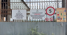 Акцию по бесплатному приему мусора будут проводить в Улан-Удэ по субботам