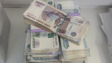 На повышение зарплаты «бюджетников» в Бурятии предусмотрено 1,4 миллиарда рублей