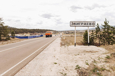 Глава Бурятии работает в Заиграевском районе