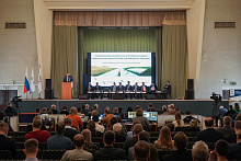Холдинг «Сибирский цемент» принял участие в конференции по строительству дорог с применением цементобетона