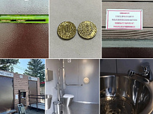 �Ҹ���� ������� � ����-��� �������� ��-�� ������� �������, �������� �����