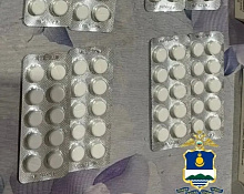 Больной улан-удэнец незаконно продавал свои сильнодействующие препараты