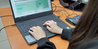 В ближайшие 6 лет потребность в кадрах в Бурятии составит 35 тыс. человек