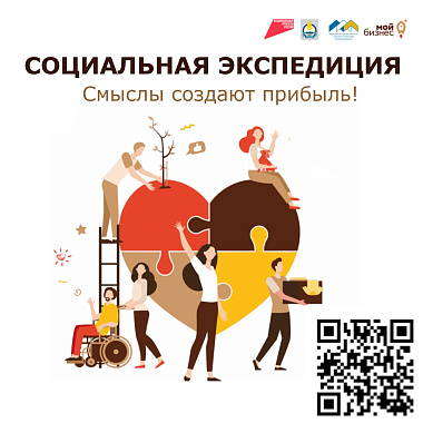 ����� ���� ������ � ������� ��������� ����� ��������� ����������� �����������