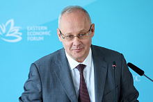 Антон Кобяков подвел итоги ВЭФ–2026