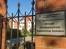 «Батарейки и гвозди»: врачи рассказали, какие предметы чаще всего глотают дети в Бурятии