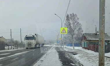 В трех районах Бурятии из-за снега закрыто движение для большегрузов и автобусов