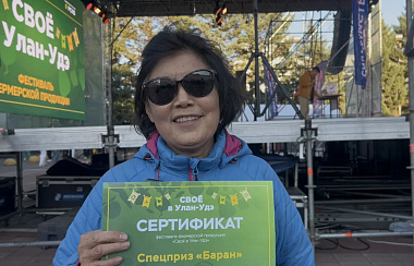Трех баранов разыграли на фермерском фестивале в Улан-Удэ 