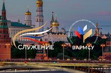 Жителей Бурятии приглашают поддержать земляка в премии «Служение»