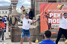 Сотрудники СОБР приняли участие во Всероссийской акции Рекорд Победы